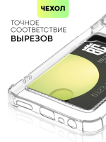 Чехол BROSCORP для realme C55 (арт. RM-C55-HARD-TPU-POCKET)