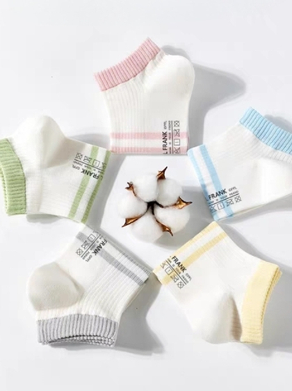 Детские носки Paul Frank Soft, 5 пар (Color)