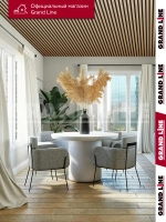 Комплект кубообразного потолка Grand Line Ш30/В30 1,7х1,7м Honey Wood