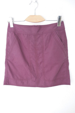 Юбка Loft практичная 46 размер