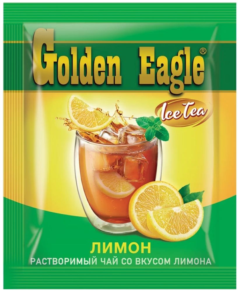 Чай Golden Eagle растворимый со вкусом лимона 20 шт