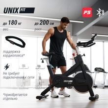 Велотренажер Спин-байк UNIX Fit SB-1100 PRO
