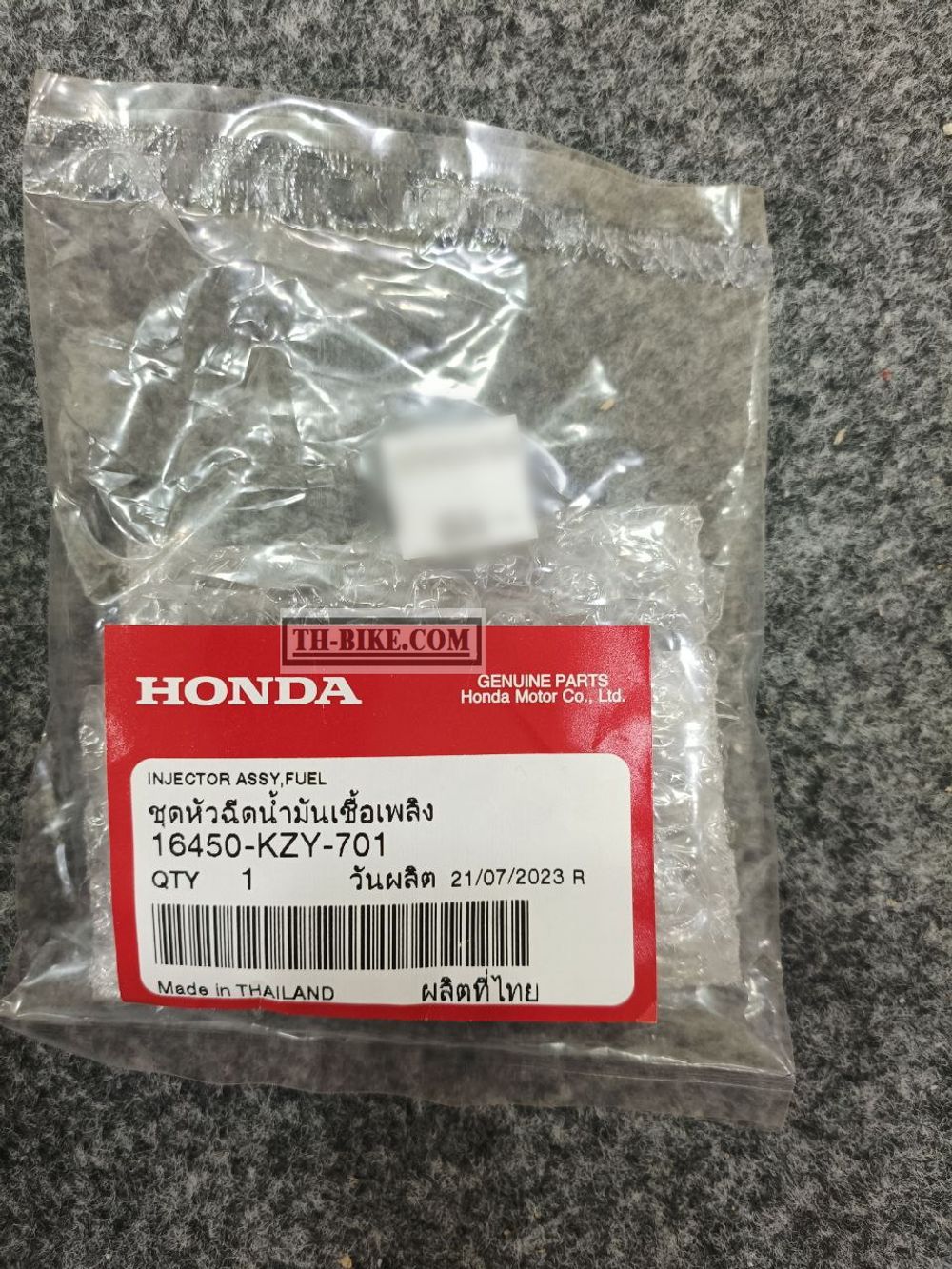 16450-KZY-701. INJECTOR ASSY., FUEL. HONDA