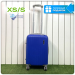 Ручная кладь King of King, Синий, S