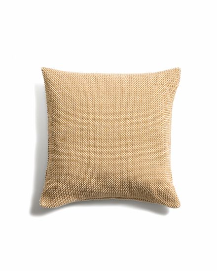 Чехол для подушки Narida из горчичного жаккардового хлопка, 50 x 50 см
