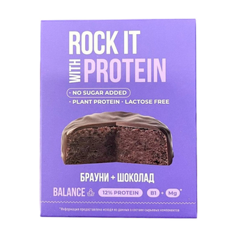 Бисквит протеиновый Шоколадный брауни классический ROCK IT, 50 г