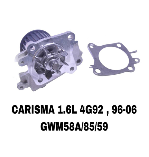 ПОМПЫ CARISMA 4G92 ,4G93 ,4G94 SOHC ,DOHC ,GDI 97-07