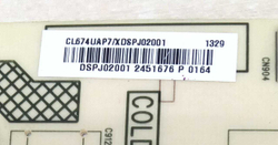 Блок питания 715G5942-P01-H20-003M