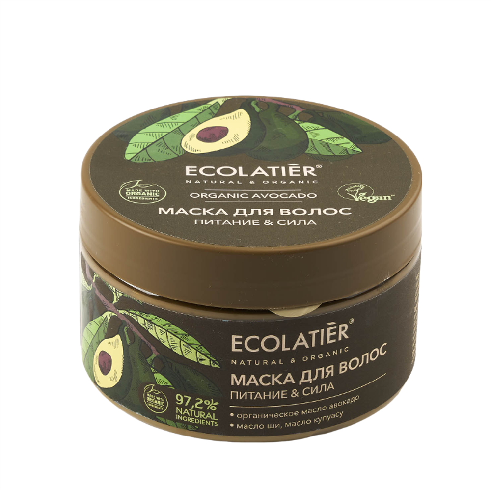 Маска для волос Питание и Сила ORGANIC AVOCADO 250мл (ECOLATIER)