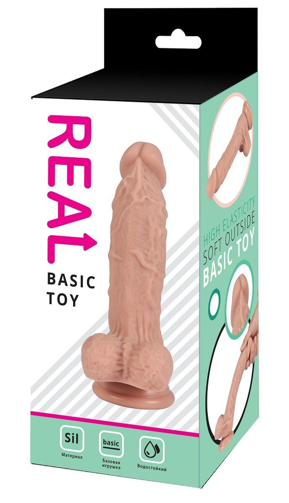 Реалистичный силиконовый фаллоимитатор REAL с мошонкой на присоске - 17 см. (Цвет: телесный)