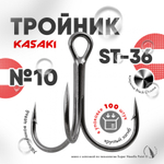 Тройник Kasaki ST-36