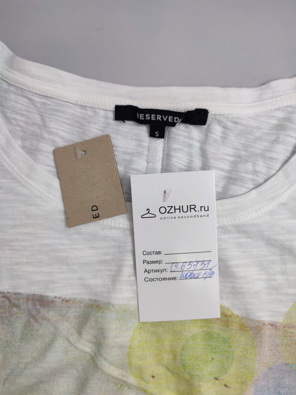 Футболка Reserved с принтом 44 размер, новая