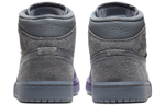 Кроссовки Sheila Rashid X Jordan Air Jordan 1 Mid Se "Unite" (Женская размерная сетка)