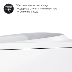 W30A-180-080W-A Sensation, ванна акриловая A0 180х80 см, шт