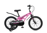 Maxiscoo COSMIC Стандарт 18'' (2025)