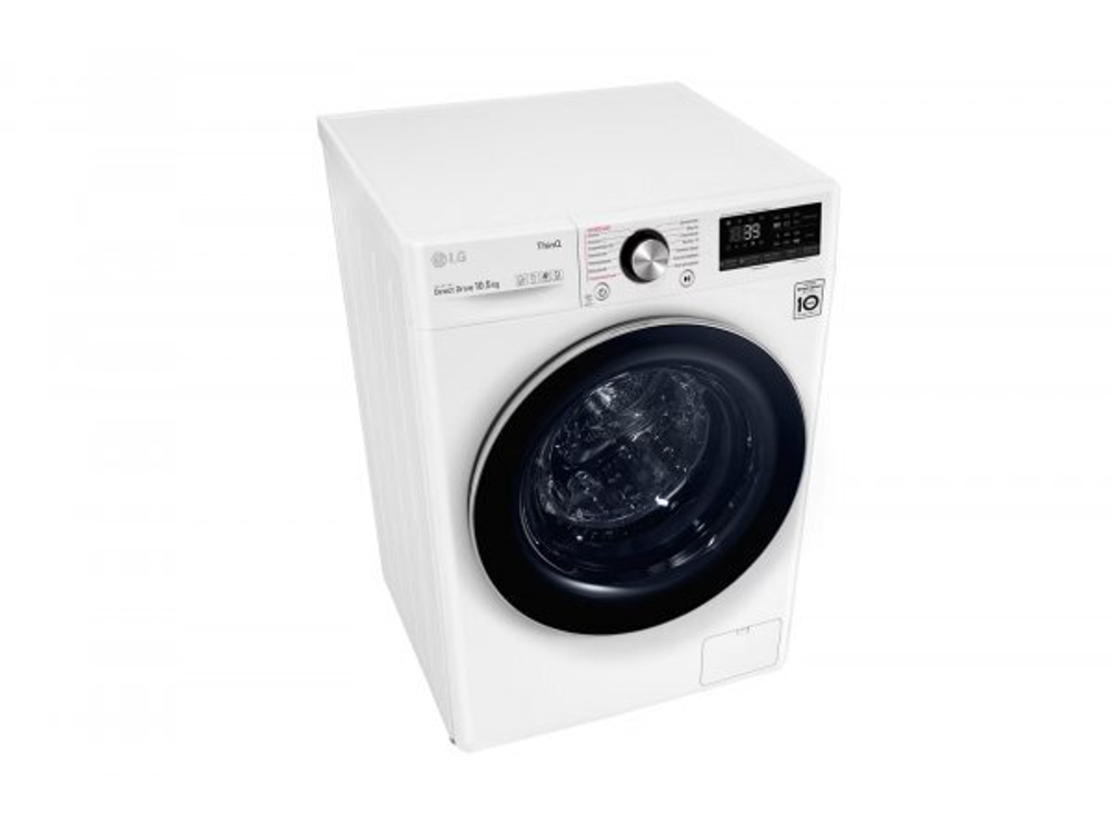 Стиральная машина LG TW4V9RW9W
