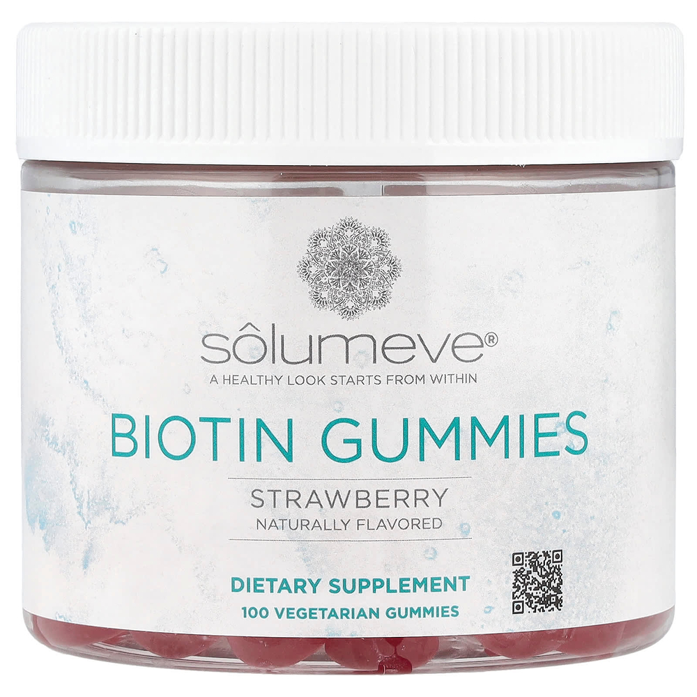 Solumeve, жевательная добавка с биотином, без желатина, с клубничным вкусом, 100 вегетарианских жевательных таблеток