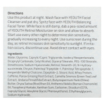 YEOUTH, увлажняющий крем с ретинолом, гиалуроновой кислотой, женьшенем, зеленым чаем, 60 мл (2 жидк. унции)