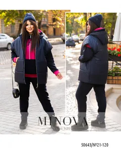 Жилет 21-120-синий Minova