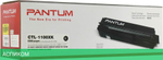 Картридж Pantum CTL-1100XK