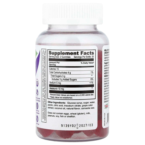 YumVs, жевательный мелатонин, максимальная сила действия, со вкусом ягод, 60 жевательных таблеток (5 мг в 1 жевательной таблетке)