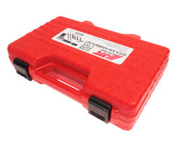 Молоток пневматический 2100уд/мин. с набором зубил 8 предметов JTC