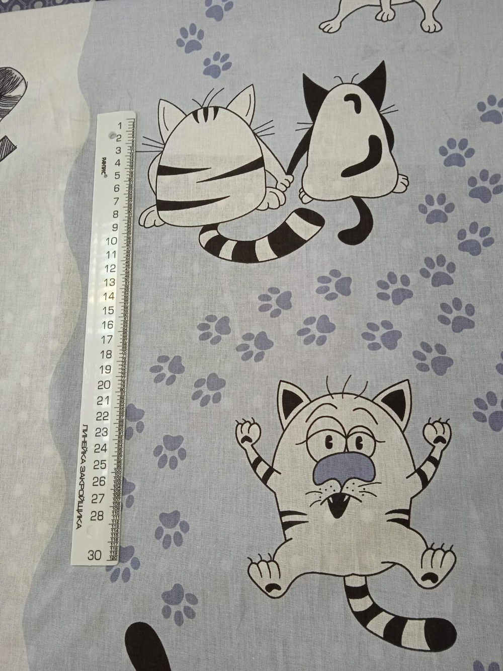 Поплин (150 см), Мейсон, 0,3м