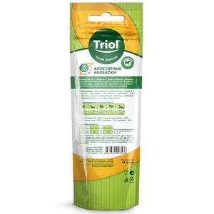 Лакомство Triol для собак «Аппетитные колбаски из говядины», 40г