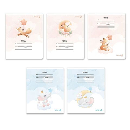 Тетрадь А5 12л лин. Светоч "На облаках" блестки