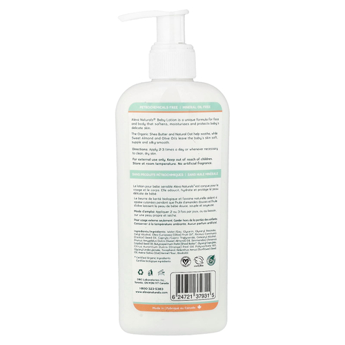 Aleva Naturals, детский лосьон, 240 мл (8 жидк. унций)