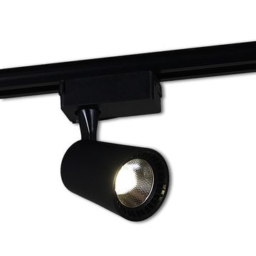 Трековый светильник Reluce 06115-9.3-001QY LED15W BK