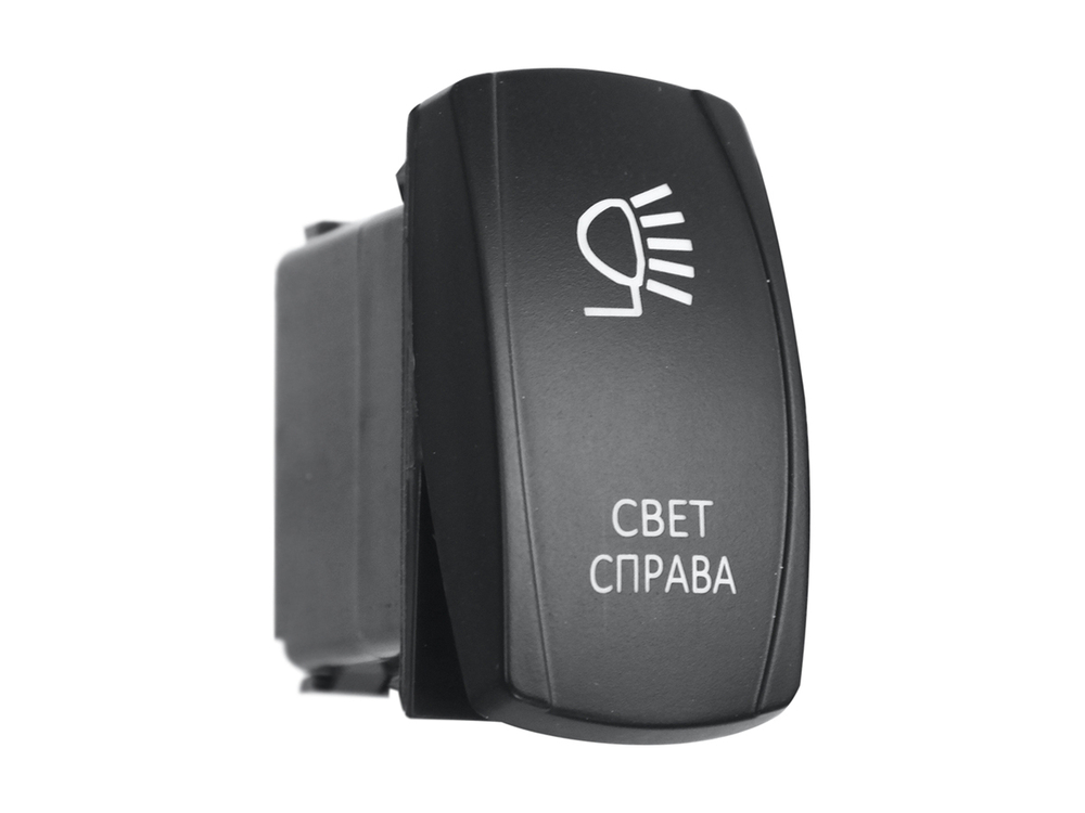 Переключатель ВКЛ/ВЫКЛ, синий, СВЕТ СПРАВА