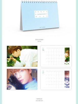 товары Jung Se Woon - 2018 Season's Greetings