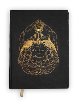 [Малая Маркиза из тиража 850 экз]. Мюнхен: Hans von Weber, 1908.