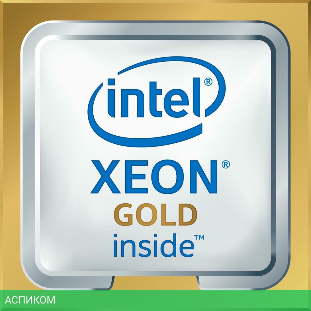Процессор Intel Xeon Gold 6258R Pull (CD8069504449301)