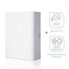 Очиститель воздуха приточный Ballu ONEAIR ASP-100WM белый