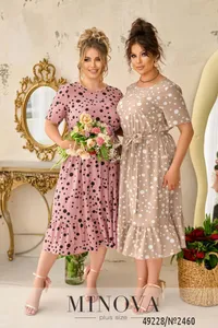 Платье 2460-бежевый Minova