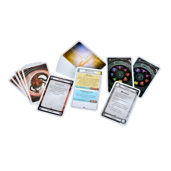 Настольная игра Космический контакт: Космический альянс