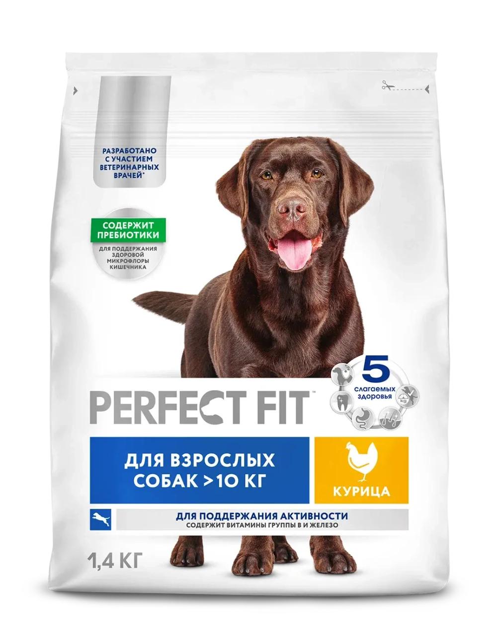 Perfect Fit вз.cб к.пор курица 1.4 кг