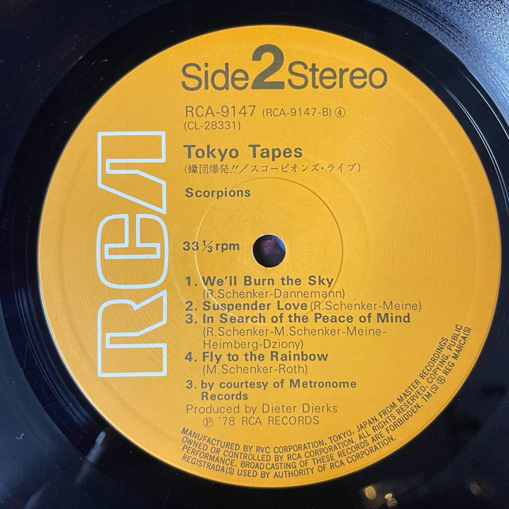 Винтажная виниловая пластинка LP Scorpions Tokyo Tapes (Japan 1978) (Obi) Steamrock Fever