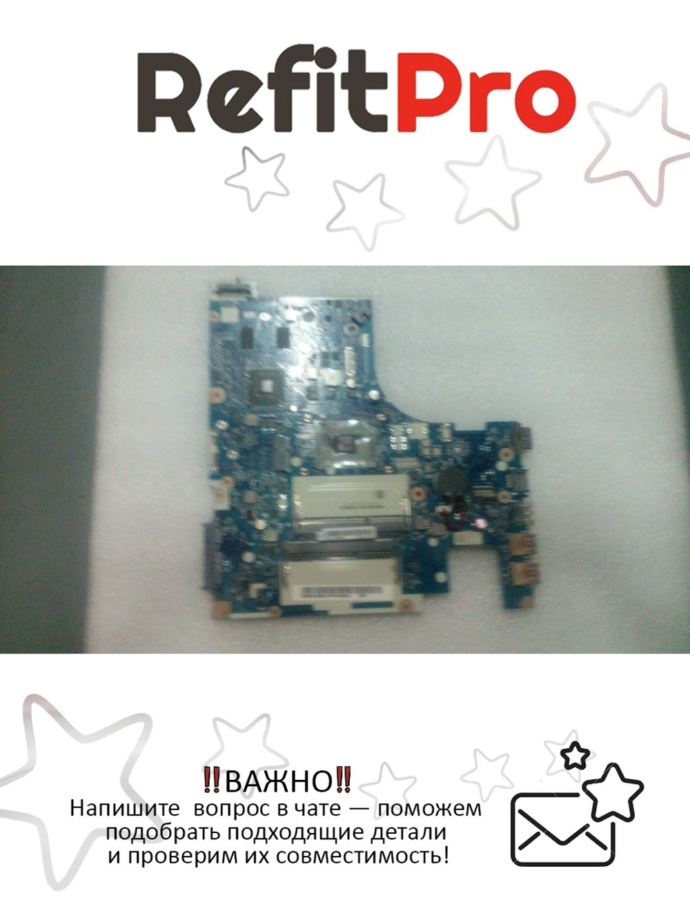 Материнская плата для ноутбука Lenovo G51-35 W8P A6-7310 2G 1000 (5B20J22961), оригинал