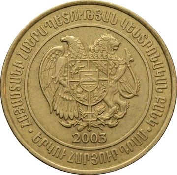 200 драмов 2003 Армения