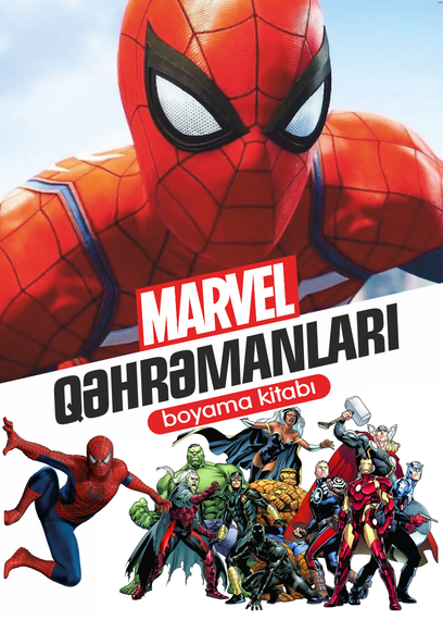 Boyama Marve qehremanlari