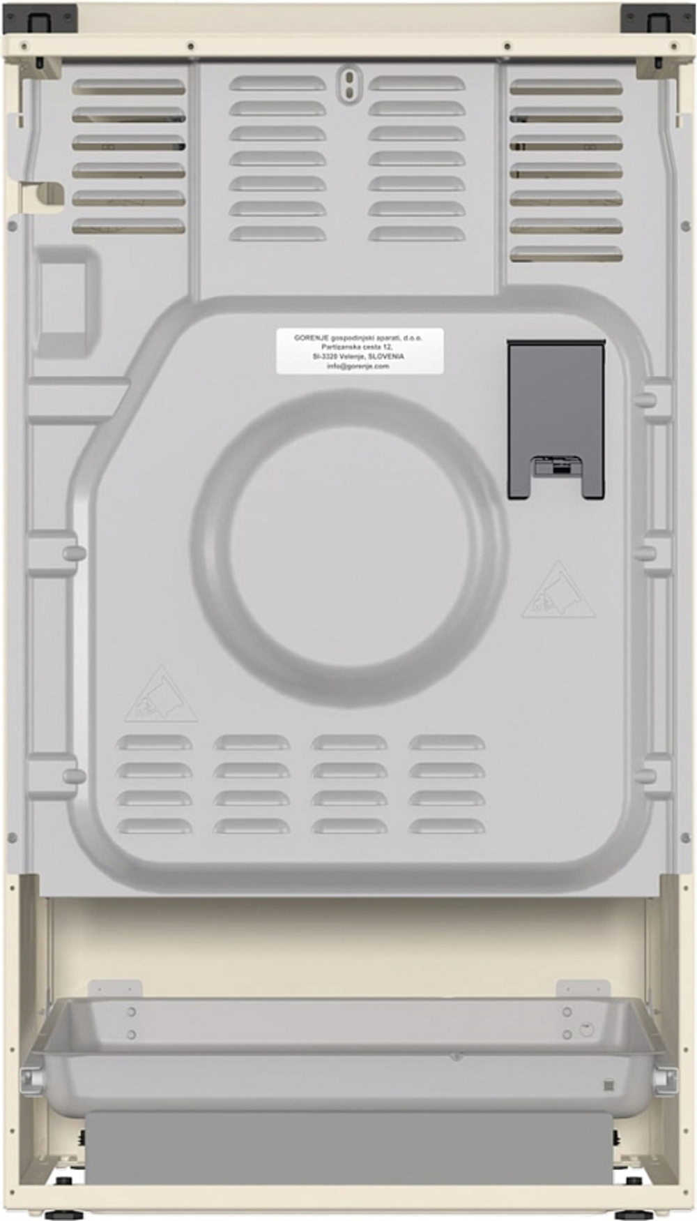 Плита комбинированная Gorenje GKS5B70CLI