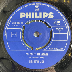 Винтажная виниловая пластинка LP Liesbeth List Now You Want To Be Loved (Holland 1969) 7 дюймов, 45 RPM, Single