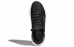 Кроссовки Adidas Pureboost Clima Cc
