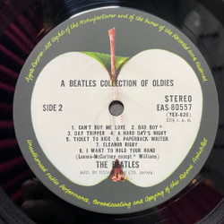 Винтажная виниловая пластинка LP The Beatles A Collection Of Beatles Oldies (Japan 1976) (Obi) Michelle