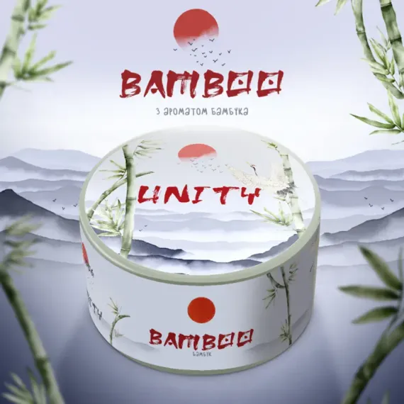 UNITY 2.0 - Bamboo (100г)