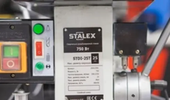 Мобильная линия продольно-поперечной резки металла Stalex СПР 1250/3-Р