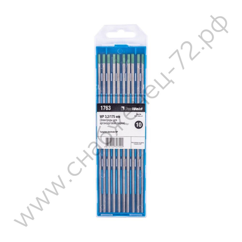 Вольфрамовый электрод WP 3,2мм / 175мм (1шт.) FoxWeld